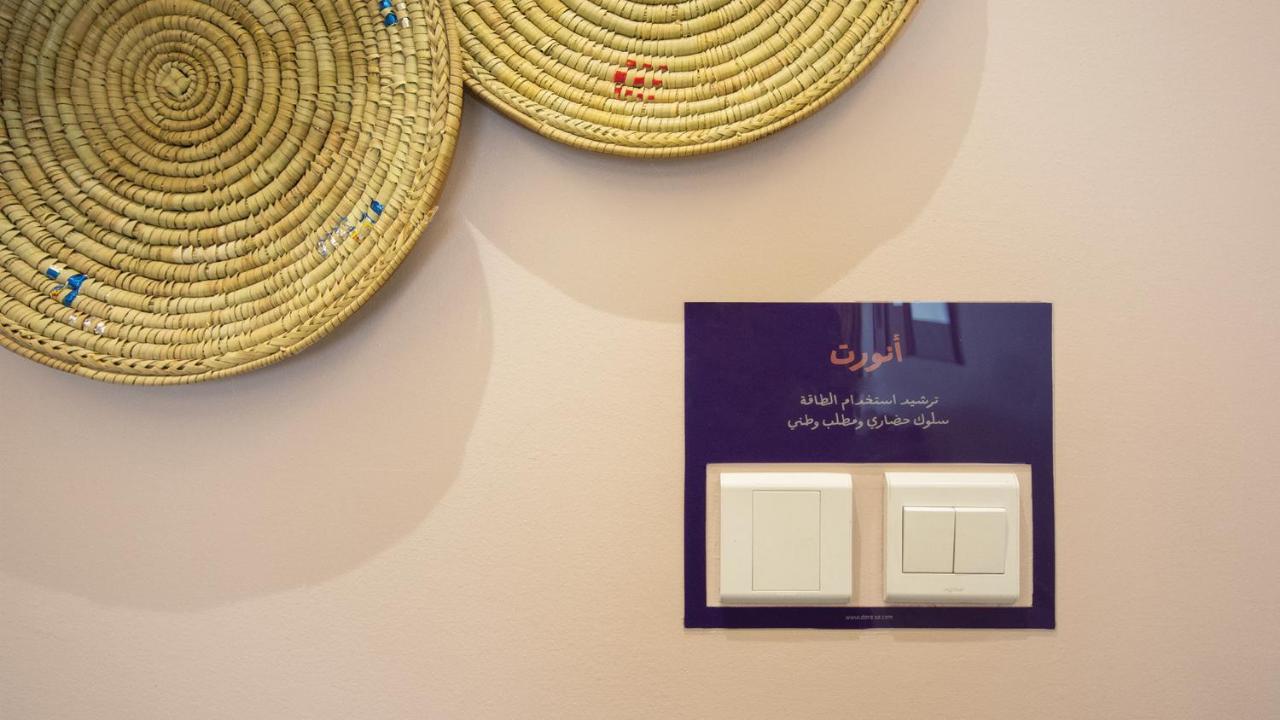Dara Salam Aparthotel Jidda Exteriör bild